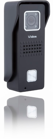 Vidos S6B outdoor gate panel