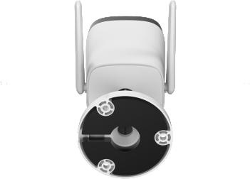 Dahua IP kamera IPC-HFW1339DTK1-SAW-IL-0280B éjszakai látással és nagy felbontással