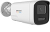 Hikvision IP Camera DS-2CD1T47G2H-LIUF 2.8mm Full HD Tube Camera with Night Vision