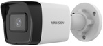 HIKVISION IP Camera DS-2CD1043G2-I(2.8mm) EN