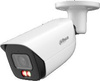 Dahua IP camera IPC-HFW3649E-AS-IL-0280B cu vedere pe timp de noapte și rezoluție înaltă