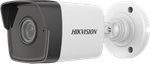 HIKVISION IP kamera DS-2CD1041G0-I/PL (2,8 mm)