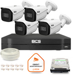 BCS Line IP-Überwachungskit 4x Kamera BCS-L-TIP25FSR5-Ai1 DVR mit 1TB HDD