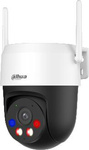 Buiten PT WiFi Active Defense Dahua DH-P5AS-PV dome camera AI detectie 5 MP IR 30 m