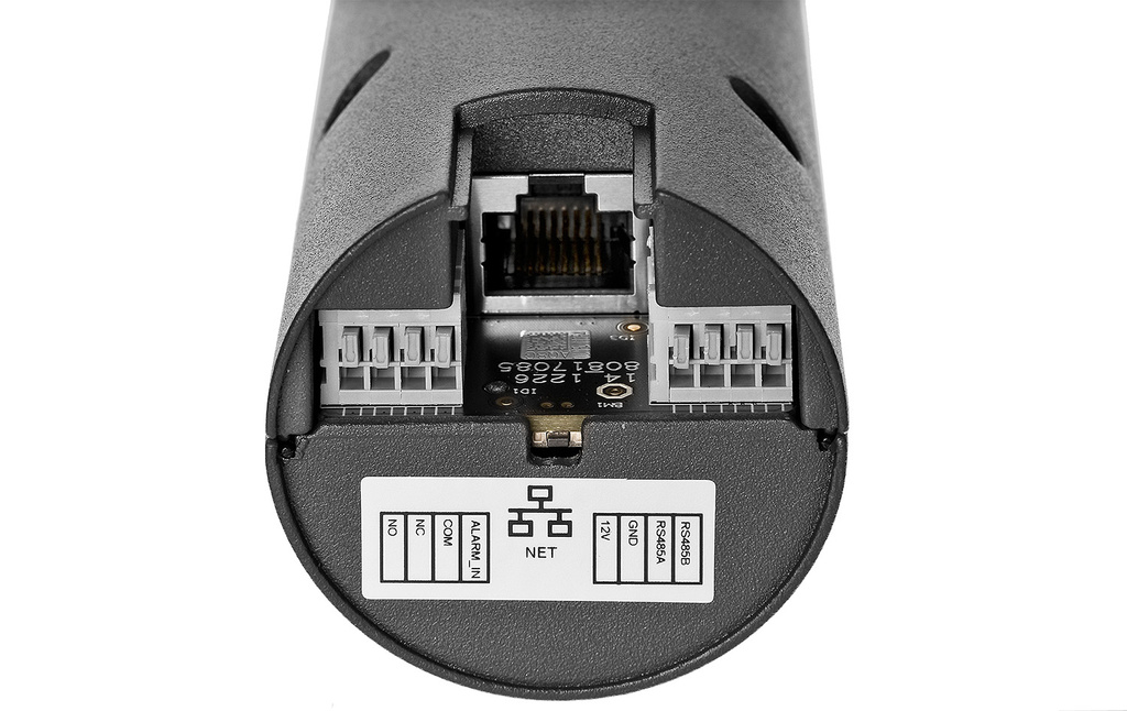 Dahua VTO2101E-P-S2 ajtóállomás, 1-aboutdoor, HD kamera, PoE, IP65, IR megvilágítás