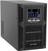 Armac UPS EMERGENCY POWER SUPPLY 1000VA ON-LINE PF1