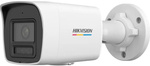 HIKVISION IP CAMERA DS-2CD1047G2H-LIU(2.8mm) EN