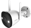 Kamera IP Imou Bullet 2 4MP IPC-F42FEP z kartą 64GB
