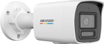 Hikvision IP Camera DS-2CD1067G2H-LIU 2MP 2.8mm buiscamera met microfoon en hoge beeldkwaliteit