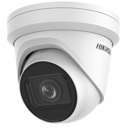 HIKVISION IP CAMERA DS-2CD2H23G2-IZS(2.8-12mm)