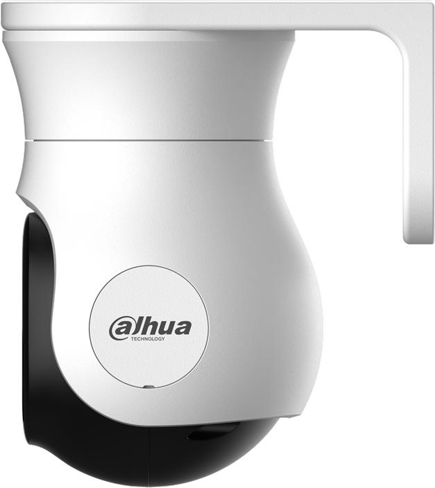 Dahua HDCVI kamera HAC-PT1500A-IL-A-0280B-S2