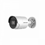 HIKVISION IP-KAMERA DS-2CD2043G2-I (4mm)