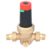 Pressure regulator 6243.1 half inch range 1.5-5 bar maximum temperature 90 degrees Celsius