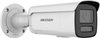 Hikvision IP-kamera DS-2CD2T43G2-LIZS2UY/SL(2,8/4mm)