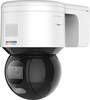 Caméra IP PTZ Hikvision DS-2DE3A400BW-DE/W F1 T5 4MP WiFi