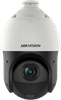 Kamera sieciowa IP Hikvision DS-2DE4215IW-DE T5 PL obrotowa z zoomem optycznym