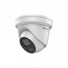 HIKVISION CÁMARA IP DS-2CD2366G2-IU (2,8 mm) (C) (NEGRO)