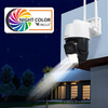 Orllo N1 4Mpx WiFi IP Camera