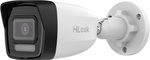 Hilook by Hikvision Caméra IP à cornet 4MP IPCAM-B4-30DL 2.8 mm