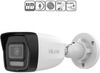 Hilook by Hikvision 4MP IP tube camera IPCAM-B4-30DL 2.8mm