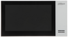 DAHUA VTH2421FW-P video intercom monitor with touch screen