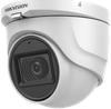 HIKVISION DS-2CE76D0T-ITMFS 4IN1 CAMERA(2.8mm)