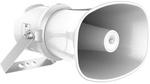 DS-QAZ1307G1T-E(C) Difuzor IP cu corn pentru utilizare intensivă
