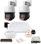 Dahua IP surveillance set with 2 4MP PTZ cameras and 1TB drive