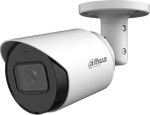 4-IN-1 DAHUA CAMERA HAC-HFW1200T-0280B-S6