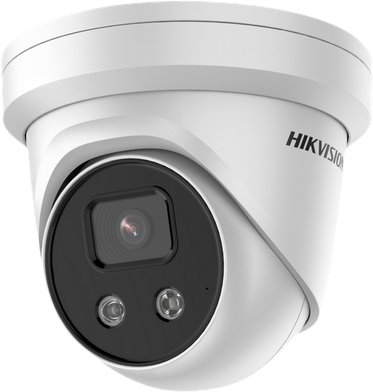 HIKVISION IP-KAMERA DS-2CD2386G2-I (2.8mm) (C)