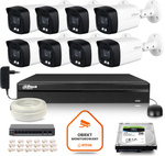 DAHUA IP surveillance set of 8 cameras IPC-HFW1439TL1-A-IL 4Mpx