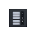 Dahua VTO4202FB-MB5 video-intercommodule met gezichtsherkenningsfunctie