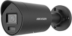 Kamera IP HIKVISION DS-2CD2047G2H-LIU/SL(2.8)/eF/Black