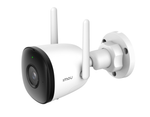Kamera IP Imou Bullet 2C 4MP IPC-F42P - Skuteczna Ochrona Twojego Domu i Mienia