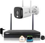 Kit de supraveghere Dahua IP Wi-Fi 5MPx cameră cu detector IR LED activ cu rază de acțiune de până la 30 de metri