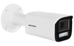 HIKVISION IP-kamera DS-2CD1663G2-LIZU 2,8-12mm SV